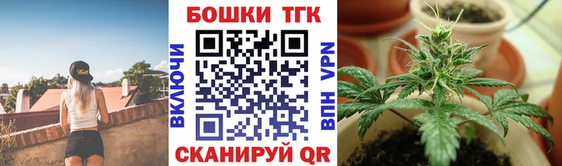 Купить наркотики цена Вяземский Кодеин Амфетамин APVP omg ONION COCAIN Марихуана Меф