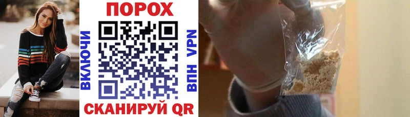 купить закладку  Вяземский  АМФЕТАМИН 97% 