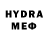 МЕТАДОН methadone Hugan Stafff