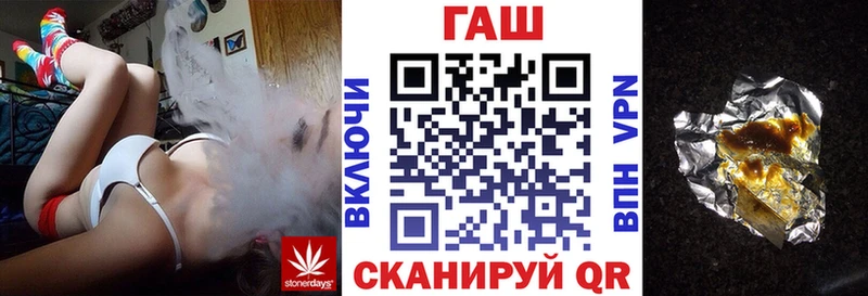 ГАШИШ VHQ Вяземский