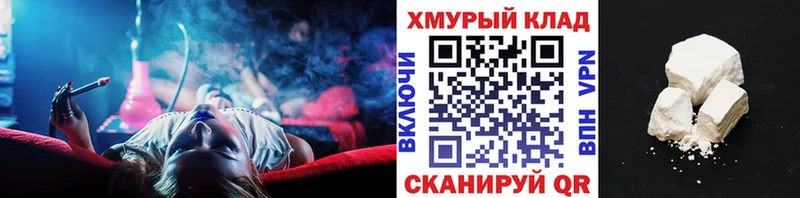 цены   Вяземский  mega зеркало  Героин афганец 