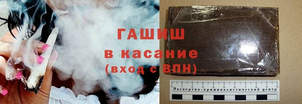 MDMA Баксан