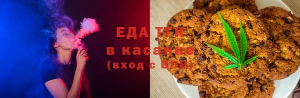 кокаин VHQ Балабаново