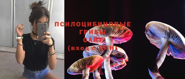 кокаин VHQ Балабаново