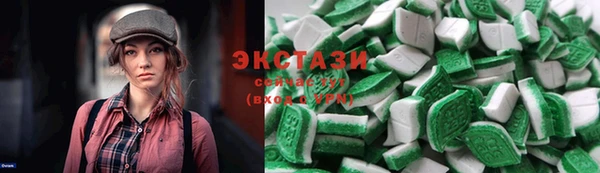 MDMA Баксан