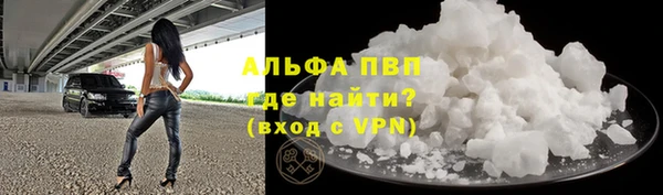 СК Балахна