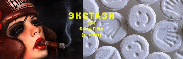 СК Балахна