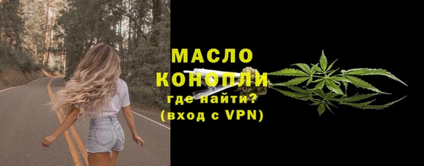 кокаин VHQ Балабаново