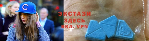 кокаин VHQ Балабаново
