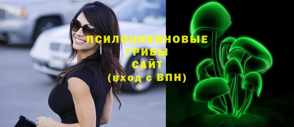 кокаин VHQ Балабаново