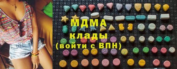 СК Балахна