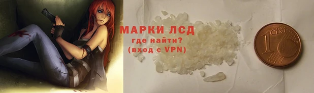 кокаин VHQ Балабаново