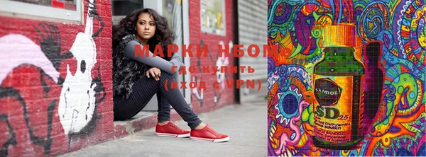 MDMA Баксан