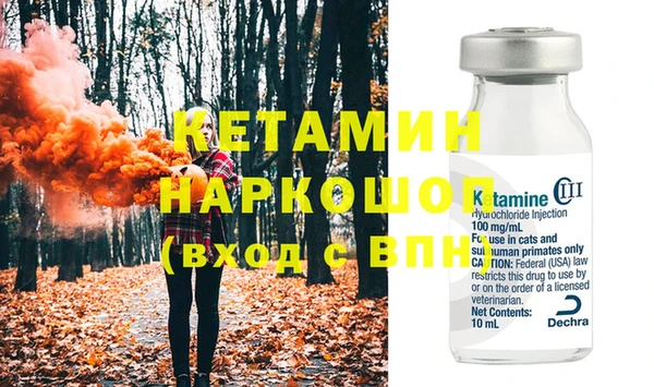 MDMA Баксан