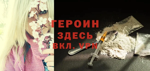 MDMA Баксан