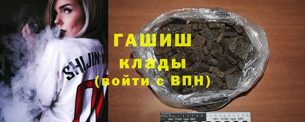 СК Балахна