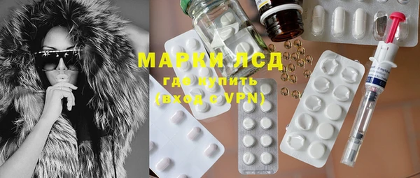 MDMA Баксан