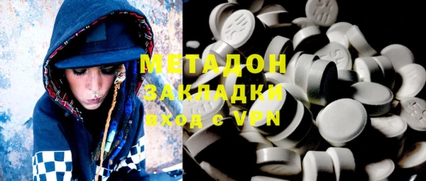 MDMA Баксан