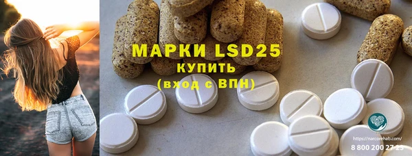 MDMA Баксан