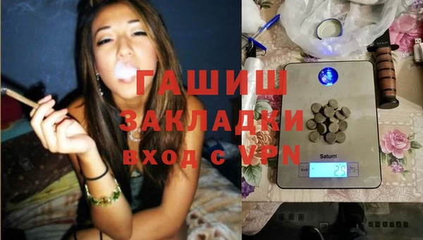 СК Балахна