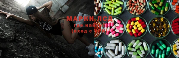 MDMA Баксан