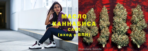 кокаин VHQ Балабаново